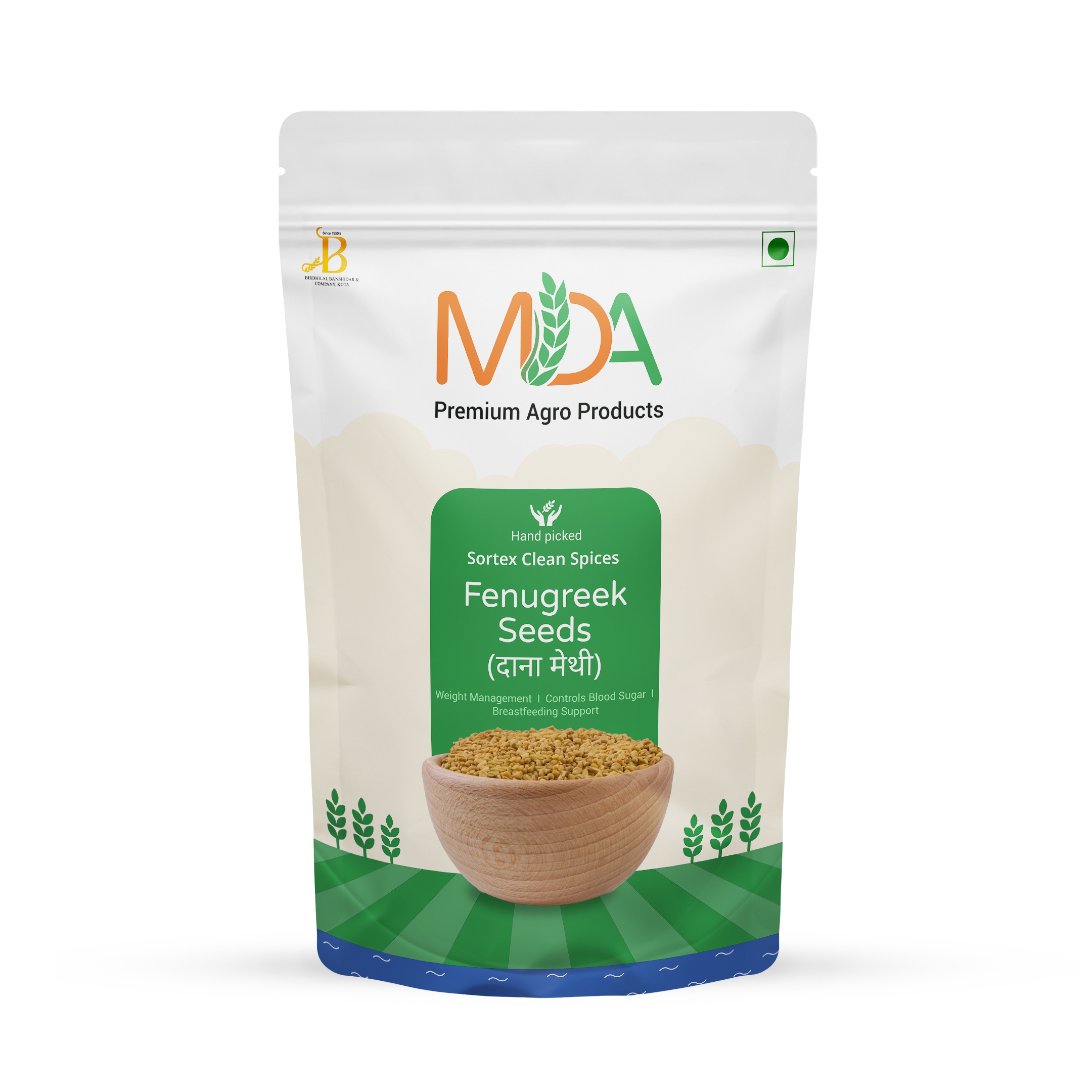 Fenugreek Seeds Product