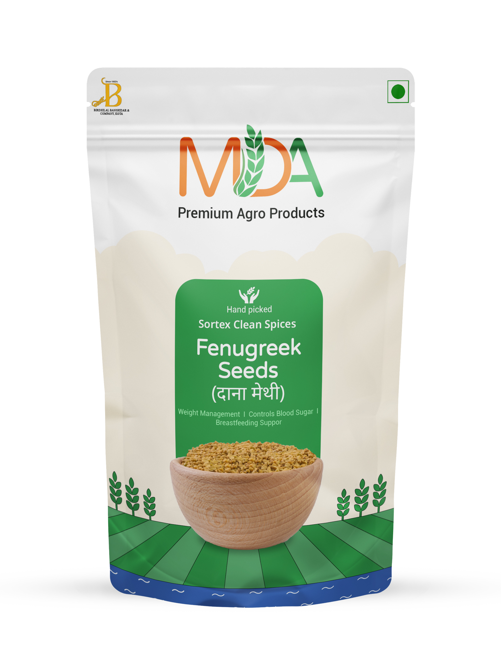 Fenugreek Seeds